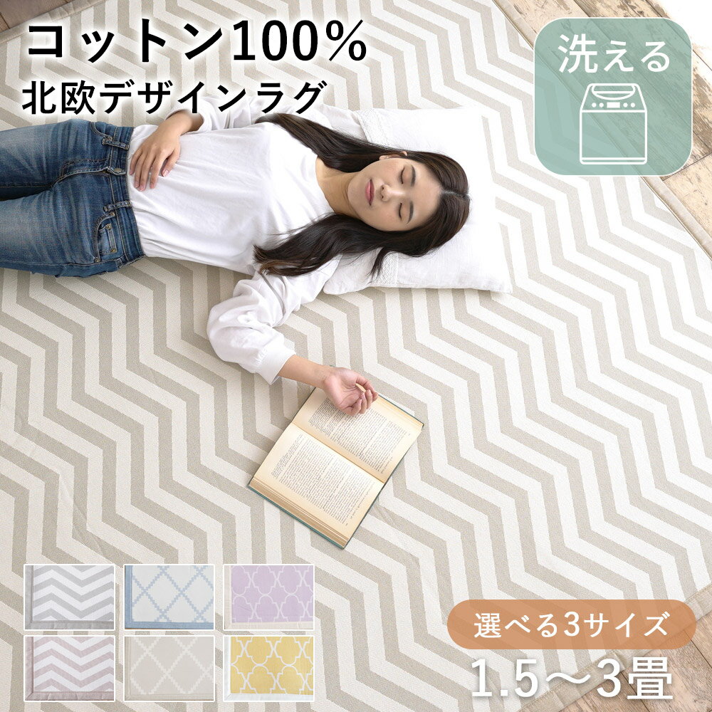 【200円OFFクーポン★～16日1:59迄】【