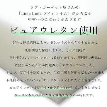 【あす楽対応】遮音 低反発 極厚 厚手 マット おしゃれ 北欧 フランネル キッチンマット フォレス 約60×240cm（Lサイズ）廊下敷き グレー 赤ちゃん 防音 送料無料 春 夏オールシーズン