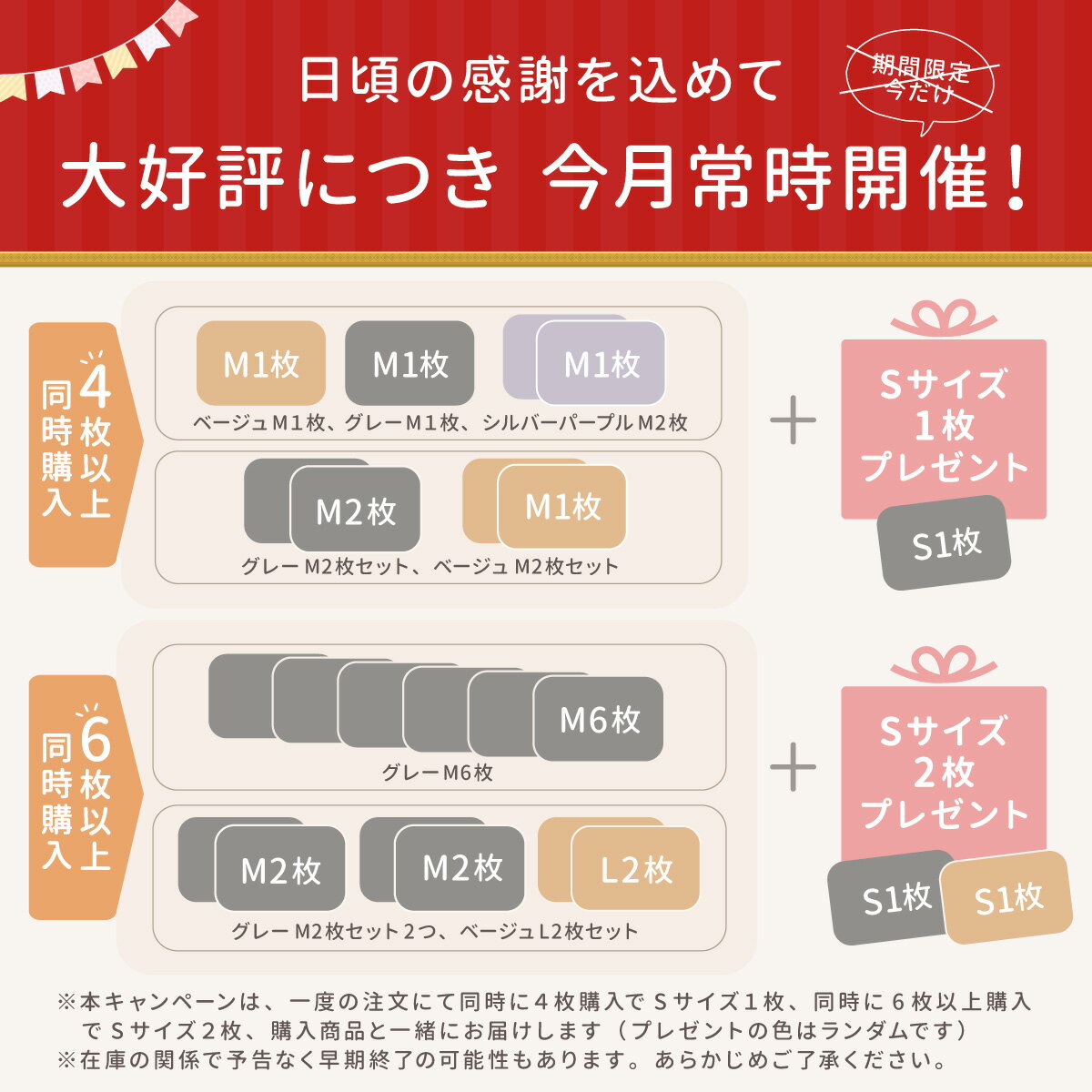 ＼マラソン最大40％OFFクーポン！最大＋2枚もらえる／洗える ペットシーツ 犬 トイ...