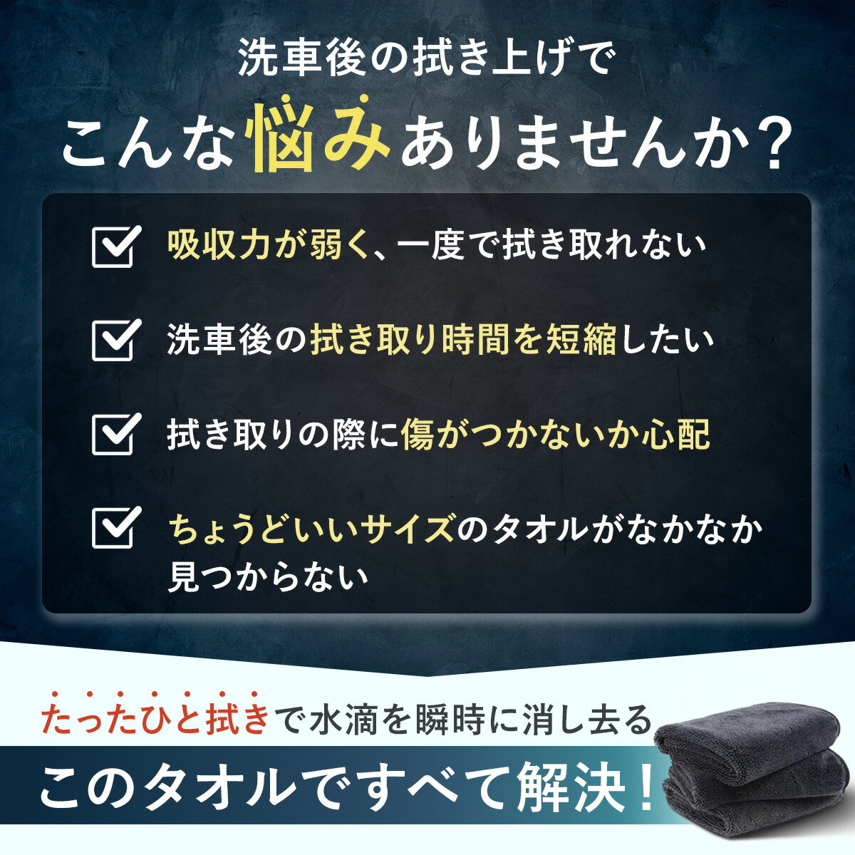 ���ޥ饽�����50��OFF�����ݥ����֥����� �ޥ������ե����С� �ۿ� ��Ƚ ���� �����夲 ������ ���ɻ� ��Ƚ ������ ���֥��å� 160cm ���å� �ۼ� ®�� �뿡�� �ե���ȥ��饹 �������� ®���� SUV �ߥ˥Х�