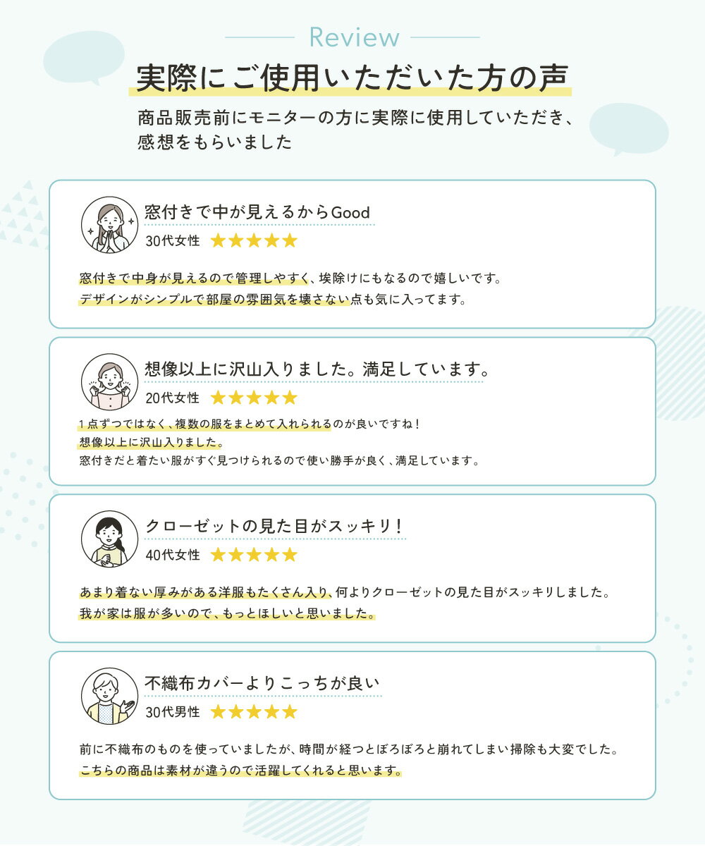 �������ѡ����������50��OFF�����ݥ󡿥ϥ󥬡���å����С� ���५�С� �������С� �����Ǽ���С� �ɿ� �����Ǽ �Կ��� ����� ������� ȾƩ�� ��������ǽ �ۥ��� ���� �����ȥ��С� ������ ���㥱�å� ���������å� ��Ȥ�������