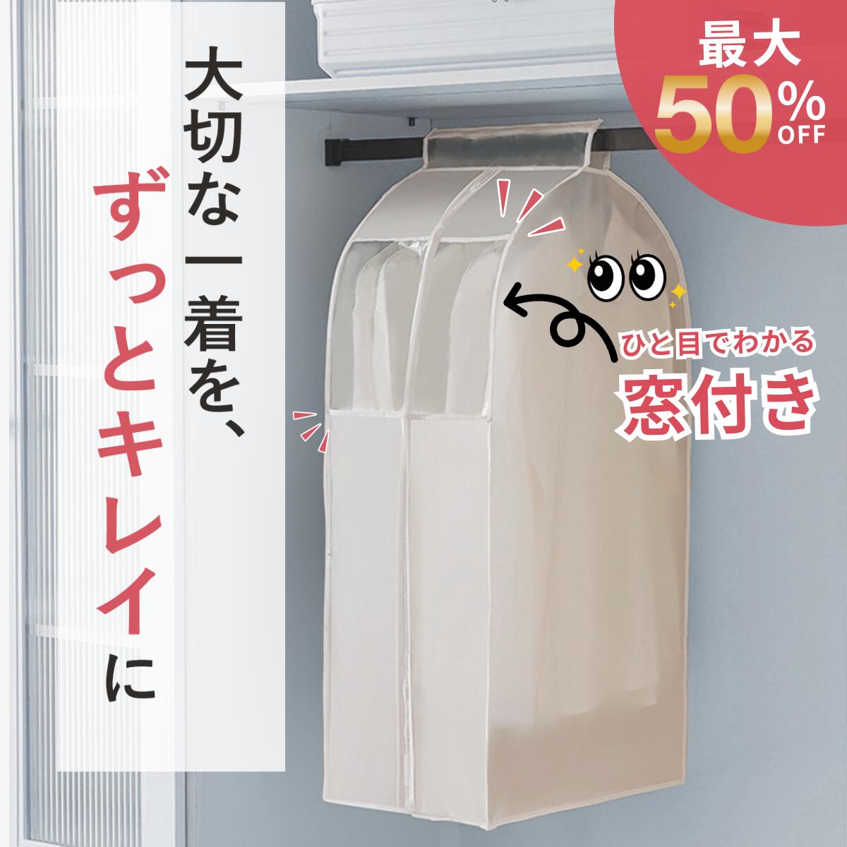 50󥪥եݥ󤢤꡿ϥ󥬡åС ५С С ǼС ɿ Ǽ Կ   ȾƩ ǽ ۥ...