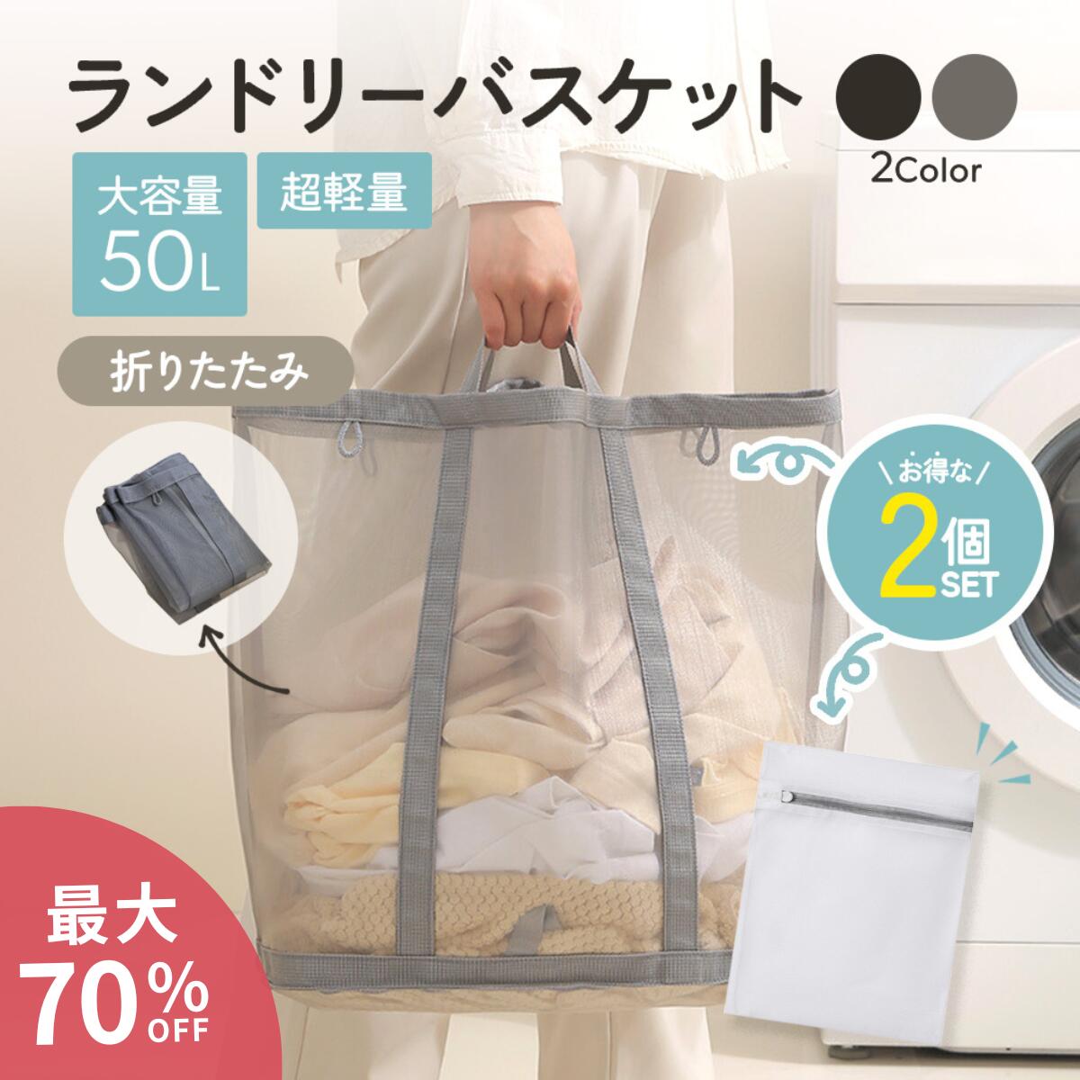 ȯ䵭ǰ70󥪥եݥ󤢤꡿ޤꤿ ɥ꡼Хå  ޤꤿ ʪ  ɥ꡼ Хå ޤꤿ ...