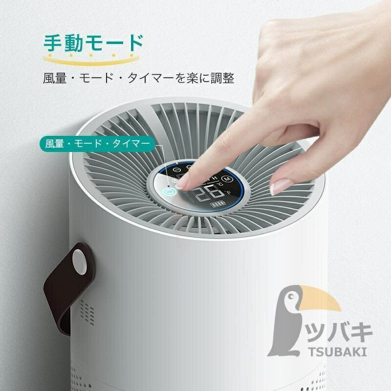   ʴк 6Ŷ  륹к ۴ ú ǽ Ų 10000mAh Ų ӷ UV-C 󥵡...