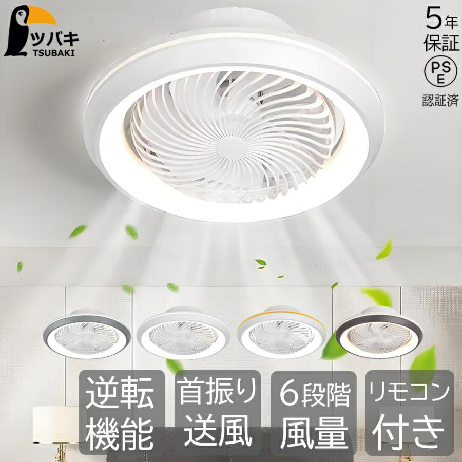 ������󥰥ե���饤�� �󿶤� ������󥰥ե��� led Ĵ��Ĵ�� �ղ�ž 8��10�� 12�� �ե����դ��饤�� ���óݤ� �������� ���� ��ӥ� �¼� ���...