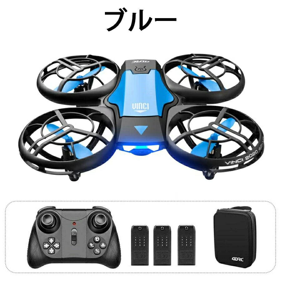 ドローン カメラ付き 免許不要 日本製 200g以下 小型 室内 こども向け 初心者 収納ケース付き 最大30分..