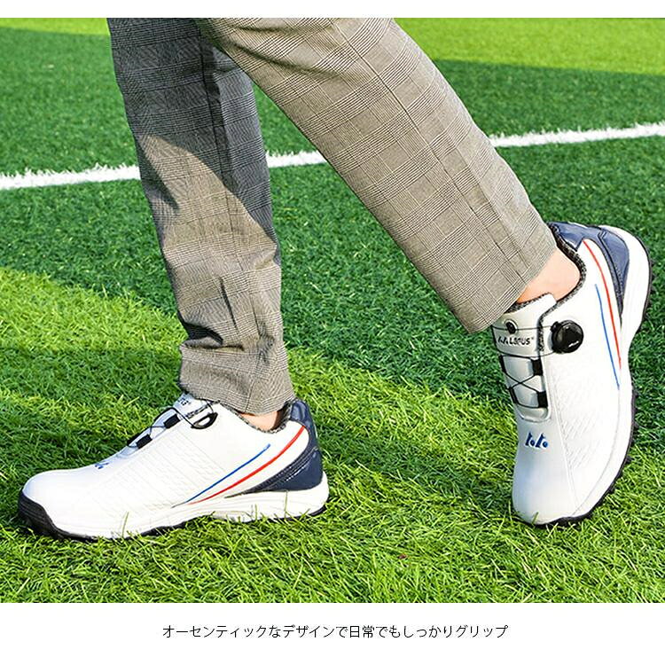 ゴルフシューズ メンズ ダイヤル式 スニーカー 大きいサイズ 幅広い スパイクレス ...