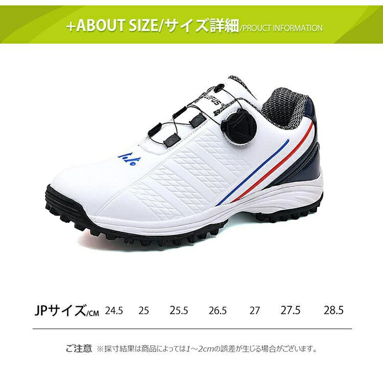 ゴルフシューズ メンズ ダイヤル式 スニーカー 大きいサイズ 幅広い スパイクレス ...