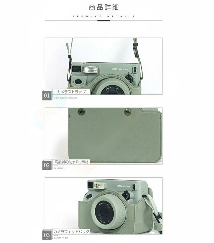 チェキケース★ instax WIDE 400 用 チェキ ケース チェキ インスタントカメラ チェ...