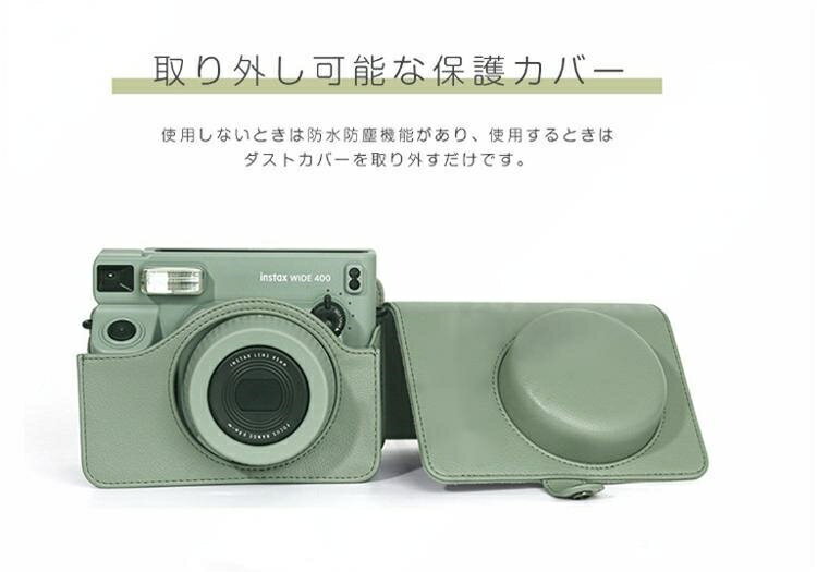 チェキケース★ instax WIDE 400 用 チェキ ケース チェキ インスタントカメラ チェ...