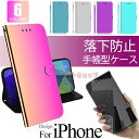 iPhone15 P[X 15 pro 15 Plus 15pro max P[X iPhone14 P[X 14 pro 14 Plus 14pro max P[X iPhone 13 蒠^P[X iPhone 12 Jo[ v ACz15 u Jo[ J[h[ X^h P[X }Olbg iPhone 12 Pro P[X iPhone 13 P[X Xgbv