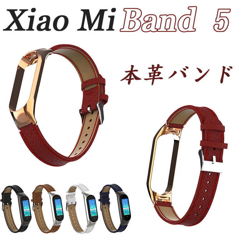 Xiaomi smart band 7 oh Xiaomi Mi Band7 ւxg ʋC݌v Xiaomi Mi Band 6 uXbg p {v Vv VI~ X}[goh oh i   h~ v wh~ Xiaomi Mi band5 ʋ \ Xiaomi Mi Band5