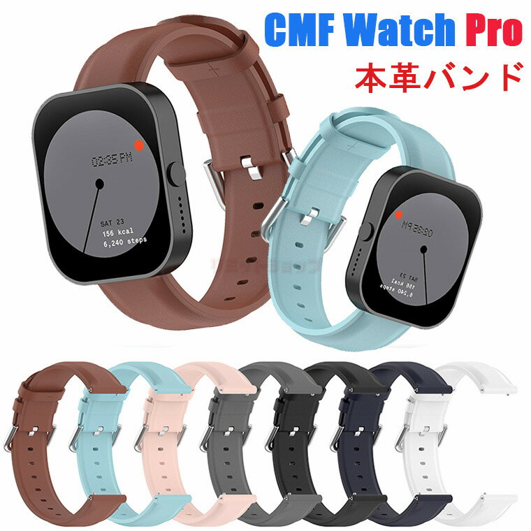 CMF Watch Pro oh xg oh {v  CMF Watch Pro xg v  tNothing ibVO Nothing CMF Watch Pro Vv CMF Watch Pro ʋ i jq  y ʋ rWlX \ _  {v