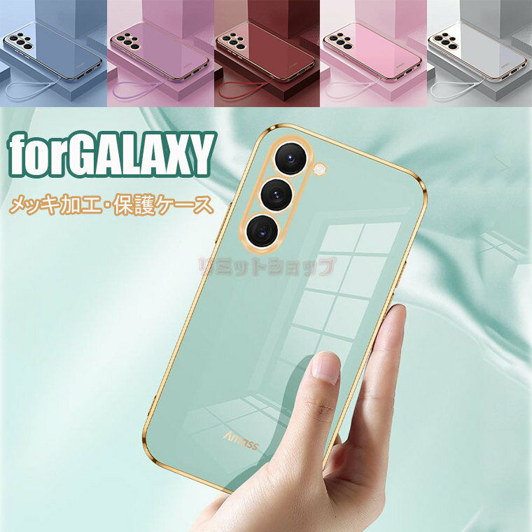 Galaxy S24 P[X Galaxy S24 Ultra Jo[ wʃP[X Xgbvt Galaxy S24 X}zP[X bLH Galaxy S24+ Jo[ VvP[X Y jq q fB[X bL \tgP[X wʃP[X \tgP[X MNV[s24 