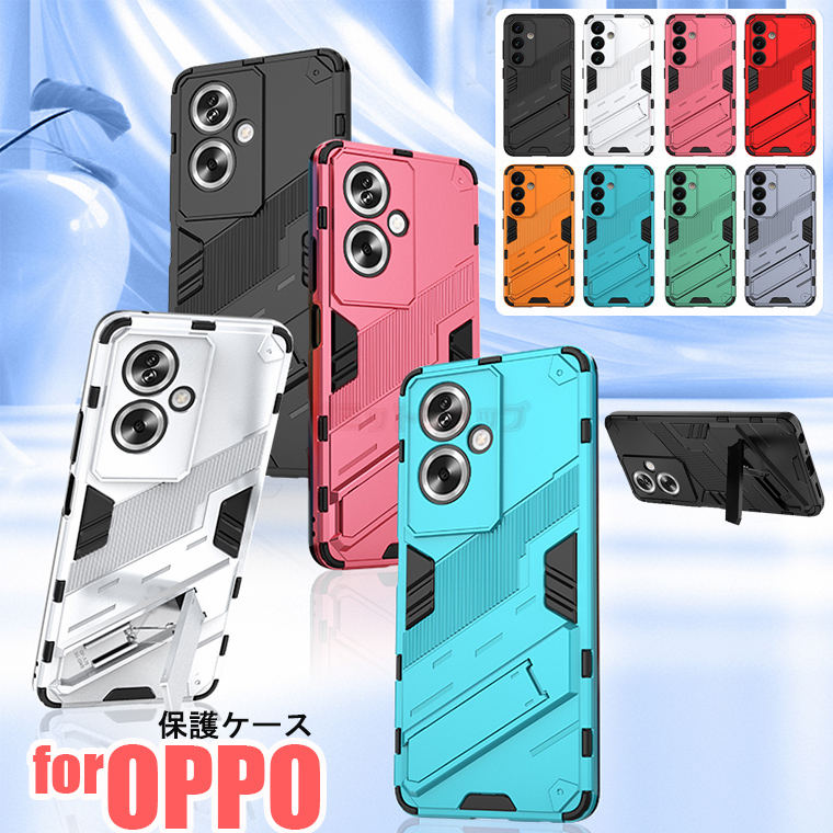 OPPO A79 5G P[X OPPO A79 5G Jo[ w [\X^h Y BX^h Ib|a79 5G P[X OPPO A79 5G X}zP[X ϏՌ jq  Yی wʃP[X  OPPOP[X Y