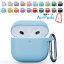 「在庫発送あり」AirPods 4 ケース AirPods 第4世代 ケース エアポッズ 第 4 世代 カバー カラビナ付き AirPods4 カバー シリコン...
