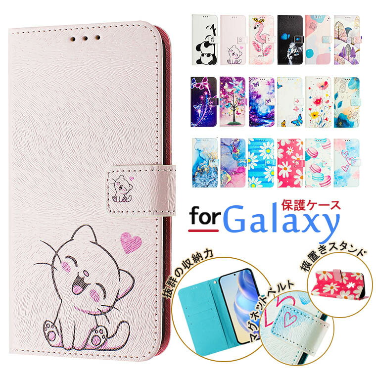 GalaxyS25ケースGalax...