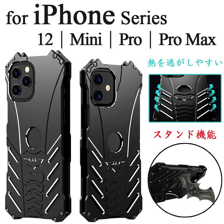 iPhone 13 P[X iPhone 13 Pro P[X iPhone 12 Pro max P[X^  w REfUC   iPhone 12 mini P[X wʃJo[ i X^CbV ^ iPhone 12 Pro max P[X uhi  ^ ϏՌ