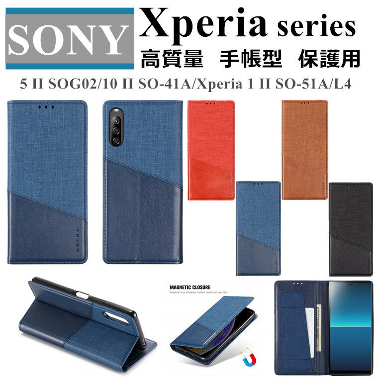 Xperia 10 V P[X Xperia 5 IV P[X Xperia 10 IV P[X xperia 10 v iv iii lite fj z  xperia 1 v iv P[X J[h[ xperia 5 iv iii \j[GNXyA 蒠^ so-52d sog11 P[X ߋ v J[h X^h so-51d sog10 Jo[ ^ so-54c sog09