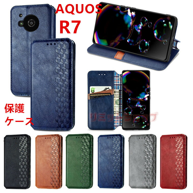 AQUOS R8 pro SH-51D P[X AQUOS R8 SH-52D P[X AQUOS R7 sh-52c P[X 蒠^ h~  Aquos R7 V[v ANIX R8 pro R7 X^h P[X یJo[  [ C Sharp Aquos r8 pro r7 P[X ʋ `FbN͗l AQUOS R7 SH-52C Jo[