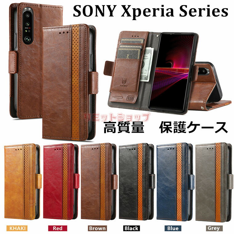 Xperia 5 V P[X Xperia 10V 1V 5 IV 1 IV 10 IV Ace III 1 III 10 III lite Ace II 5 II 10 II 1 II P[X 蒠^ xperia 5v P[X [ so-53d sog12 ϏՌ so-52d sog11 \j[GNXyA xperia 5 v یJo[ ϏՌ h~ 