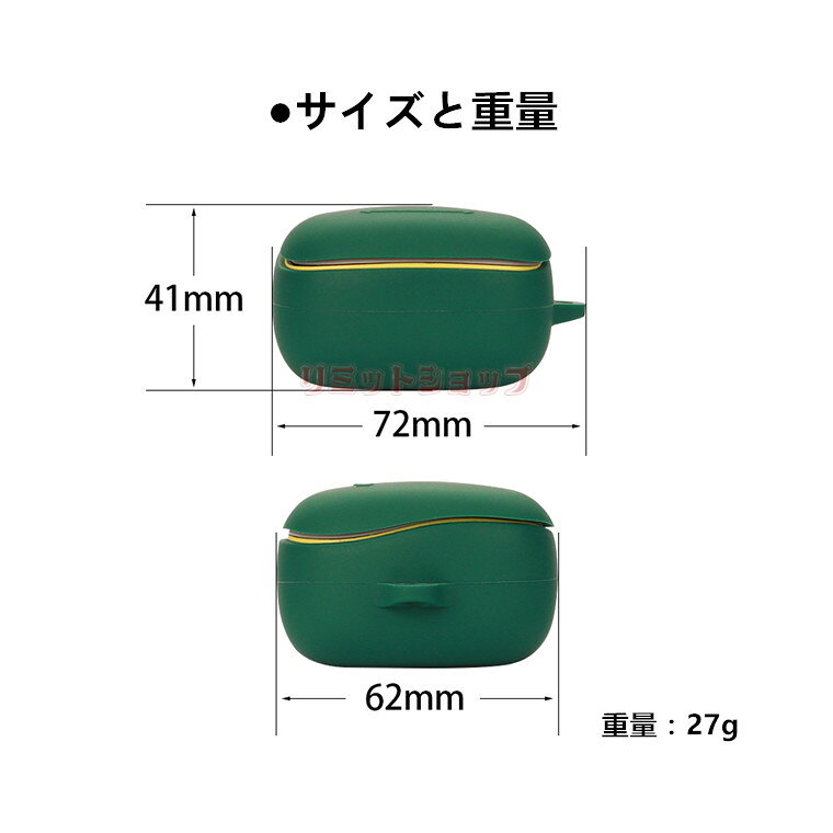 SONY WF-SP700N シリコン ケース カラビナ付き ソフトカバー イヤホンケースカバー...