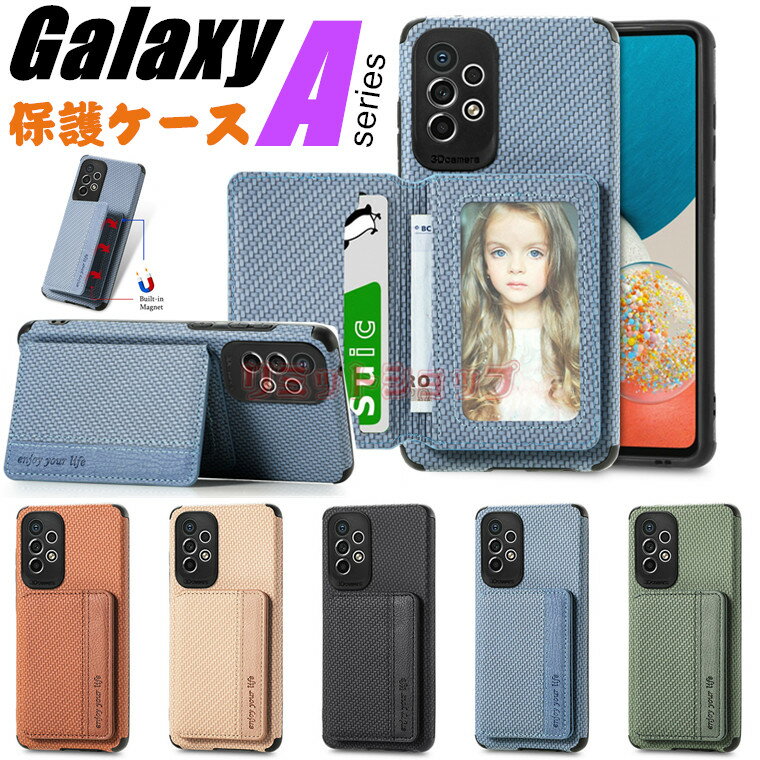Galaxy A54 A53 5G A52 A32 Note20 Ultra (5G) A72 A12 A31 P[X w galaxy a54 5g sc-53d scg21 Jo[ A53 5G sc-53c scg15 a52 SC-53B ㎿ A32 5G SCG08 [ MNV[ G[ @ۖ X^h CJ XL~Oh~ Jo[ ϏՌ Note20 Ultra (5G)