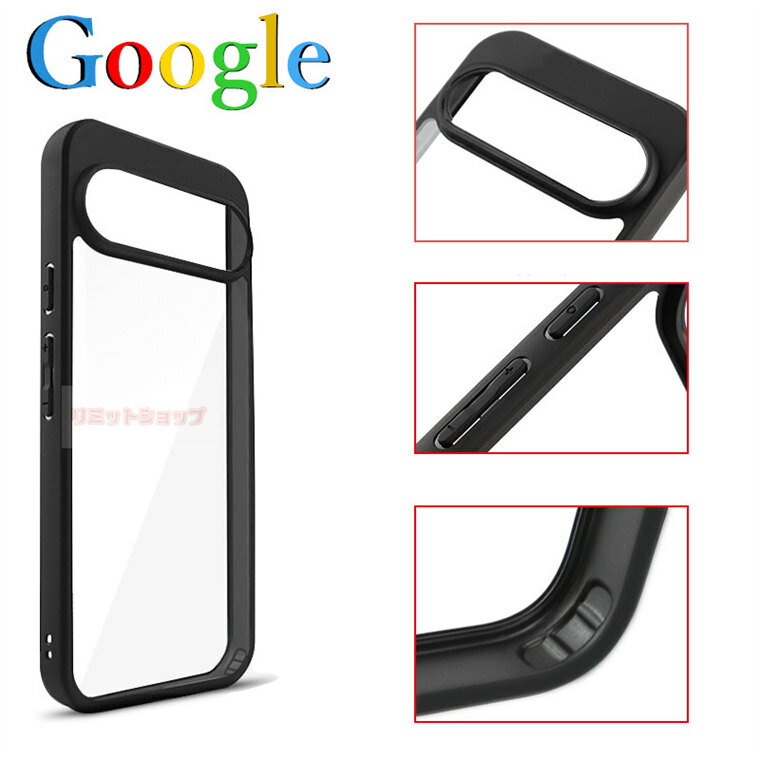 Rakuten - Google Pixel 10a ケース Google Pixel 10 Pro ケース Google Pixel 10 Pro xl ケース 背面 透明 クリア Google Pixel 10a ケース google pixel 9a8a7a カバー グーグル ピクセル10A 耐衝撃 エアバッグ クリア かっこいい 透明ケース Pixel 10A 保護ケース シンプル 傷防止