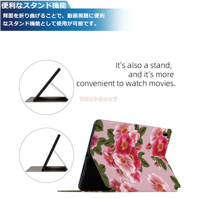 Galaxy Tab A11+ A9+ 11 ...の紹介画像2