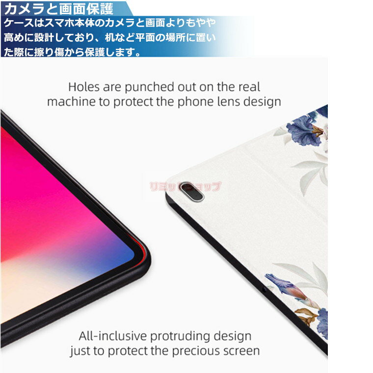 Galaxy Tab A11+ A9+ 11 ...の紹介画像3