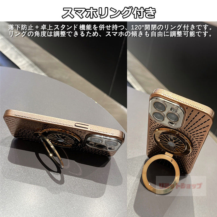 iPhone 17 ケース リングホルダー iPhone 17 Pro ケース ガラスレンズ保護付き iPhone 17 Air 背面 iPhone 17 Pro Max ハンドスピナー iPhone16 15 14 13 Pro Max 背面カバー 高品質 iphone17 pro max ケース 放熱通気 アイフォン17 ワイヤレス充電 iphone series 耐衝撃