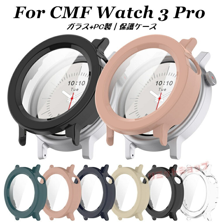 CMF Watch 3 Pro ������ �������饹���վ������ݸ� CMF Watch 3 Pro �����ݸ� ���С� cmf watch 3 pro ���С� Ʃ��...