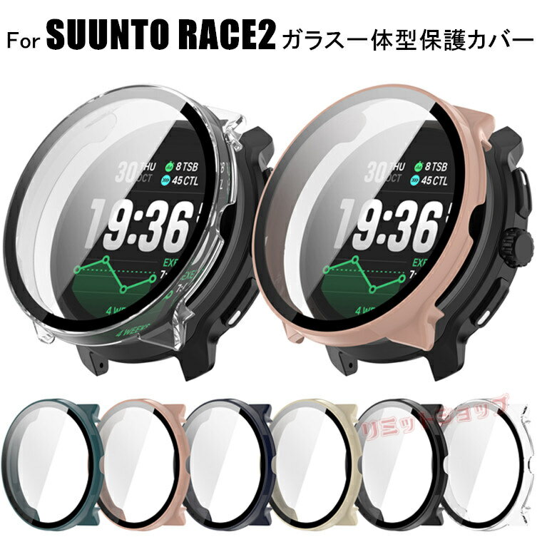 SUUNTO RACE2 ������ �������饹���վ������ݸ� SUUNTO RACE2 �����ݸ� ���С� suunto race2 ���С� Ʃ�������� ���饹�ե�...