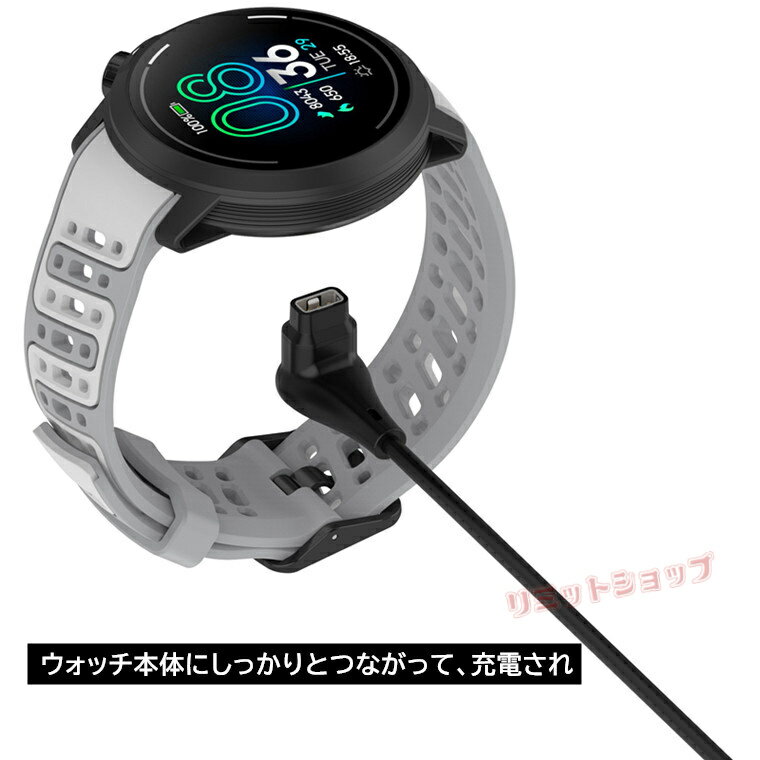 COROS NOMAD ���ť����֥� Type-C USB-A���� ���ޡ��ȥ����å� COROS PACE Pro ���Ŵ� �����֥륳���� ���ť����ץ� COROS NOMAD�ѽ��ť����֥� COROS NOMAD ���ť����֥� COROS NOMAD ������ ���ޡ��ȥ����å� Type-C ���� COROS PACE Pro ������ coros nomad pace pro