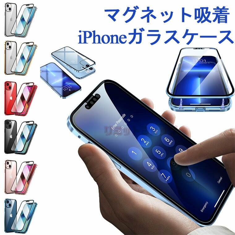 y݌ɔziPhone14 P[X iPhone 14 pro P[X iPhone 14 Plus P[X iPhone 14 Pro MaxP[X iPhone13@Jo[ ʃKX KX NA }Olbg KXP[X tJo[ iPhone 13 pro P[X NAP[X یP[X OKX tB