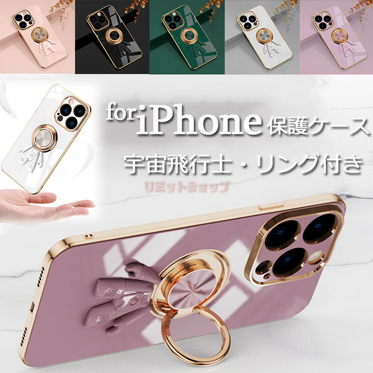 iPhone15 P[X 15 pro 15 Plus 15pro max Ultra P[X iphone14 P[X Ot iphone14 pro max P[X bL iphone14pro P[X ACtH15 iphone13 pro P[X iPhone 13 Jo[ iPhone 12 wʃP[X iPhone 13 12 11 P[X FsmX^hP[X