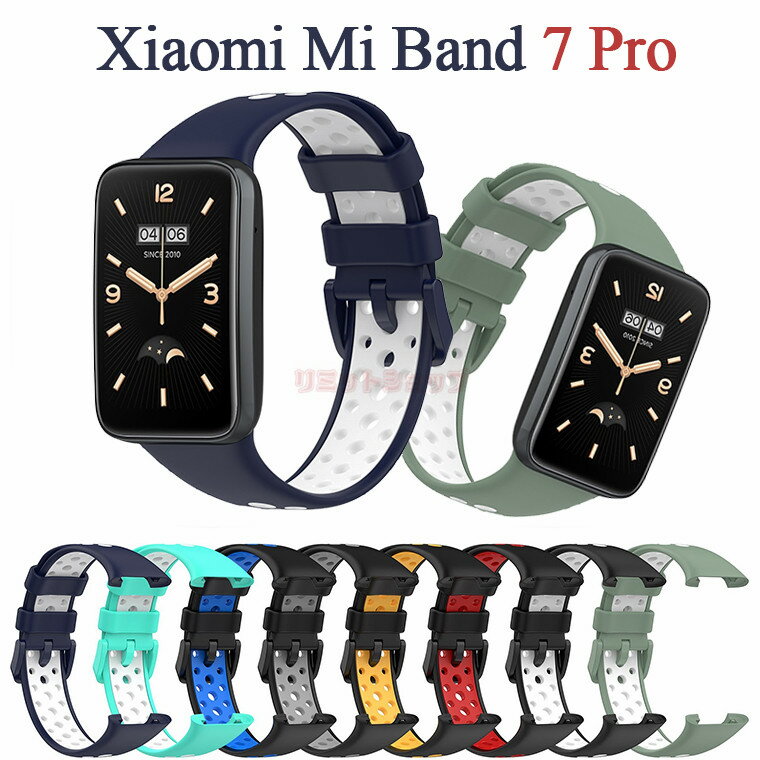 Xiaomi Mi Band 7 pro oh Xiaomi Mi Band 7 pro ւxg Xiaomi Mi Band 7 pro xg 2F oh ւxg VR VI~ X}[goh oh i   wh~ Xiaomi Mi Band 7 pro 킢 \ jʗp oCJ[