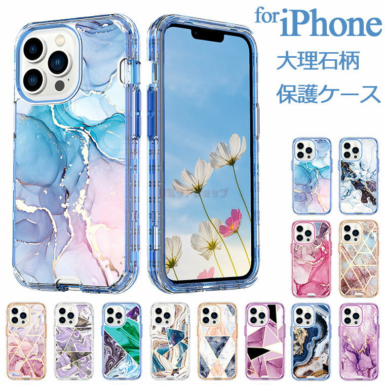 iPhone15 P[X 15 pro 15 Plus 15pro max Ultra P[X iPhone14 P[X iPhone 13 wʃP[X  sN iPhone 13 Pro Max 嗝Ε w   ԕ iPhone 13 Pro Jo[ Y X}zP[X  ACz15   X^h iPhone 12