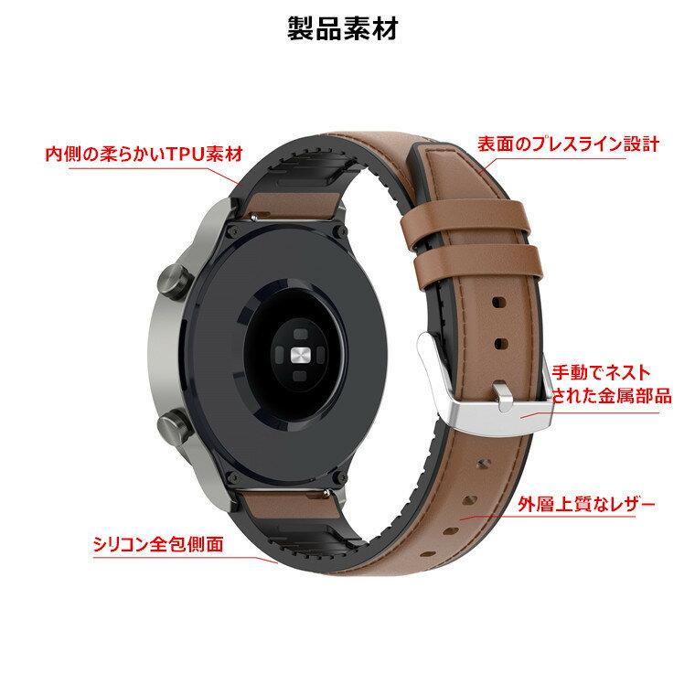 Galaxy Watch3 45mm 交換バンド レザー シリコン Galaxy Watch3 41mm ベルト 革製 Gear S3 Galaxy Watch Active2 カバー シリコン Galaxy Watch 高品質 男子 Gear S3 classic 高級感 軽量 通勤 ビジネス 調整可能 柔軟 高質量 frontier 交換バンド Galaxy Watch