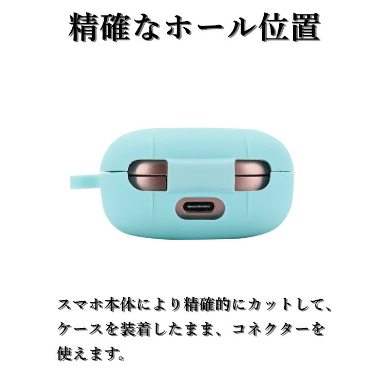 Samsung Galaxy Buds2 live Pro ������ ���ꥳ�� ���ե� ����ץ� Galaxy Buds Pro ���С� �ݸ���� ����饯�����Хå� Galaxy Buds2 Pro ���� �Ѿ׷� Galaxy Buds live ʶ���ɻ� �����ɻ� ���ʼ� ����ӥ��դ� ������ �Ѿ׷⥫�С� ��٥���� �ߥ�� Galaxy Buds2 Pro