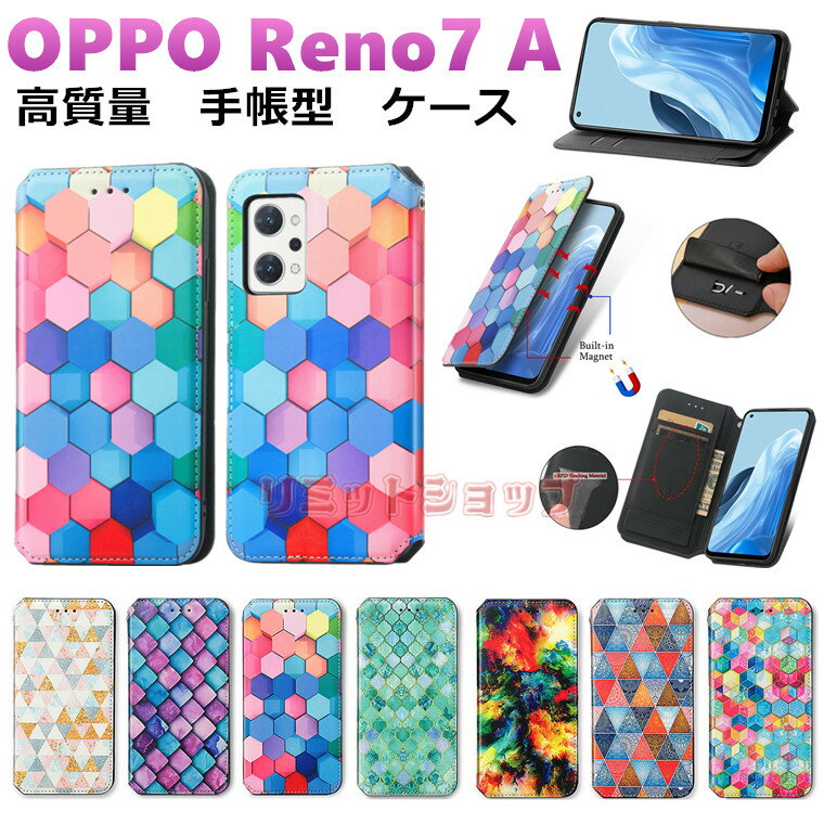 OPPO A79 5G P[X OPPO Reno10 Pro 5G P[X OPPO Reno9 A Reno7 A A55s 5G Reno5 A A54 5G A73 A5 P[X oppo reno10pro 5g P[X 蒠^ Jo[  oppo a79 5g P[XJt H` ԕ J[h[ X^h Ib| CJ  i v Ռz  F