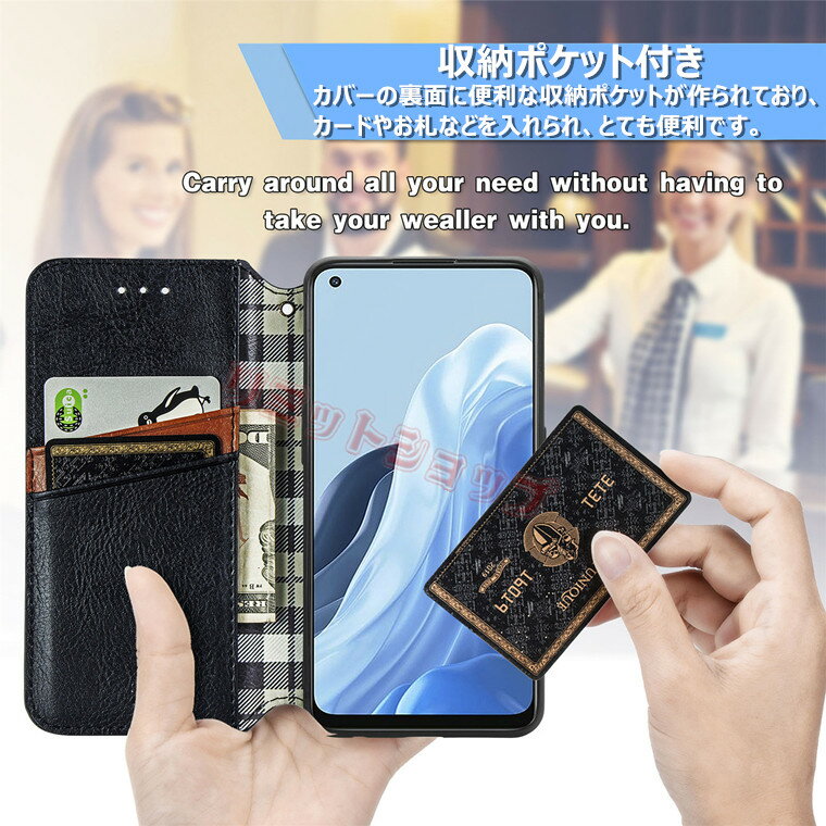 OPPO A5 5G ケース OPPO A5x...の紹介画像2