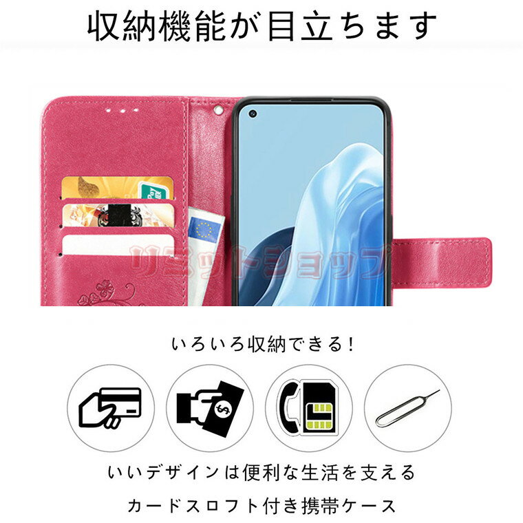 OPPO A5 5G ケース OPPO A5x...の紹介画像3