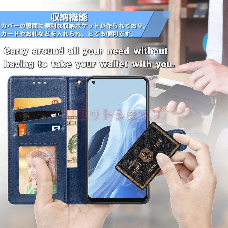 OPPO A5 5G ケース OPPO A5x...の紹介画像3