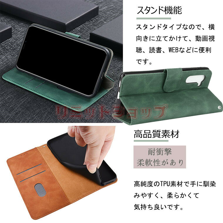 シンプルスマホ7 6 5 ケース SoftBank 手帳型ケース AQUOS sense6s 男女通用 Aquos...
