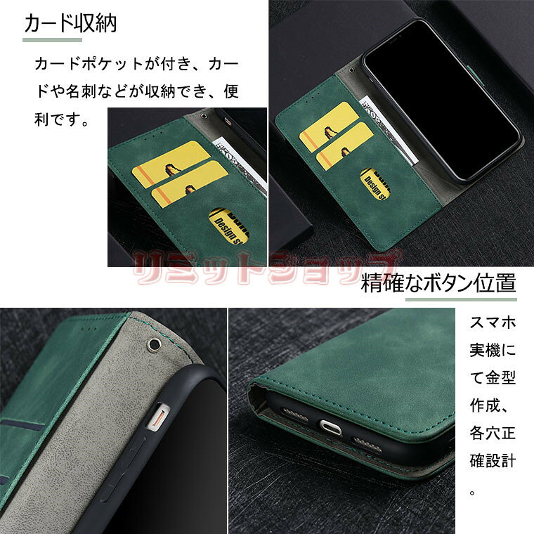 シンプルスマホ7 6 5 ケース SoftBank 手帳型ケース AQUOS sense6s 男女通用 Aquos...