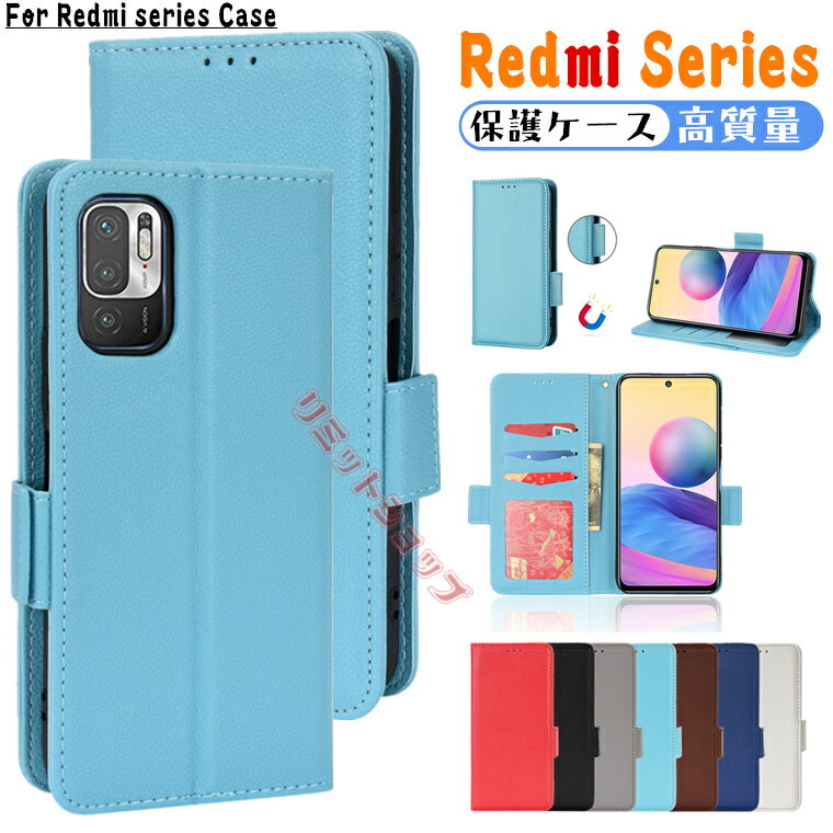 Redmi Note 10T P[X Redmi Note 10 JE P[X 蒠^ Redmi Note 11 Pro 5G Jo[ Redmi Note 10 JE P[X 蒠^ redmi note je P[X }Olbg xiaomi redmi note 11 pro 5g Ռz X^h bh~[ یJo[ J[h[ F redmi note10t P[X