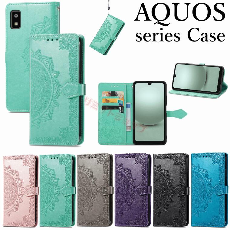 AQUOS wish5 ケース AQUOS wish4 ケース AQUOS wish3 ケース 手帳型 花柄 BASIO active SHG09 アクオス ウィッシュ シンプルスマホ7 6 マンダラ 耐衝撃 スタンド ダイヤモンド 収納 AQUOS wish5 sh-52f ストラップ マグネット Aquos wish 4 サンフラワー wish2 sh-51c