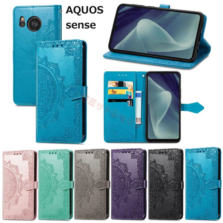 AQUOS sense8 P[X AQUOS sense7 P[X AQUOS sense7 plus P[X Aquos sense6s zero6 R6 (5G) sense5G P[X 蒠^ ԕ aquos sense8 ANIX ZX }_ ϏՌ X^h _Ch [ }Olbg AQUOS sense8 Tt[ Xgbv 