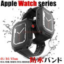 Apple watch series9 8 7 oh P[X hgbv 45/41mm h h ho ϏՌ Apple watch series9 45mm Jo[ i iWatch9 41 ϋv  Apple watch7 8 9 AbvEHb` oh ʕی oh hXgbv rvoh Watch SE 2 44